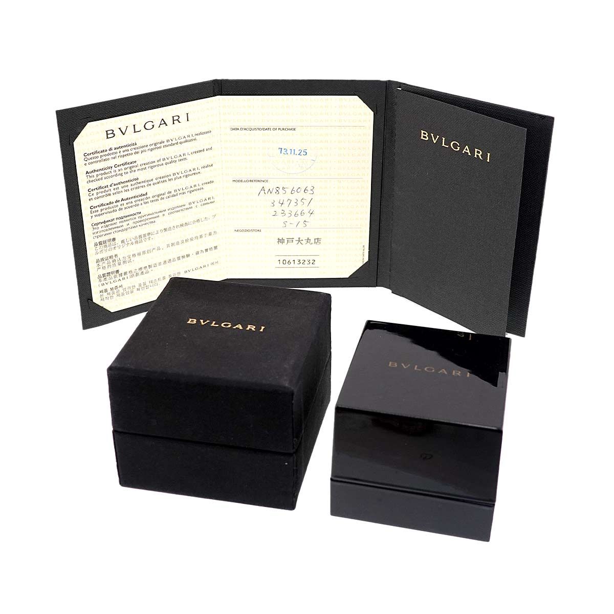 Bvlgari Dedicata Venice Diamond Vs2 VG Ring Pt Platinum — view 9