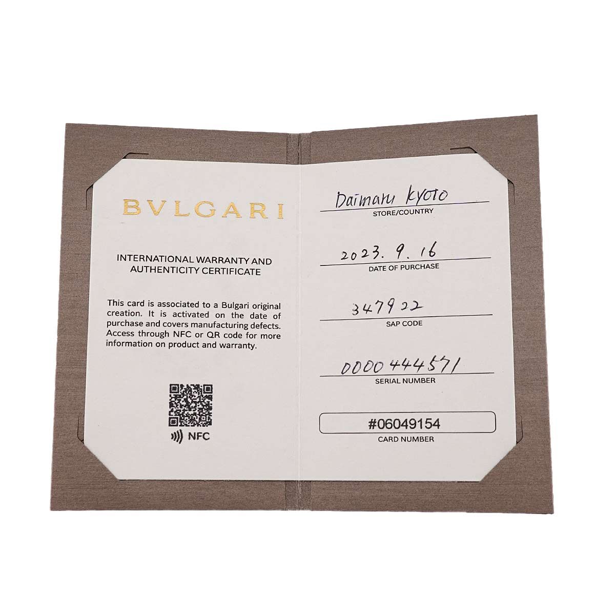 Bvlgari Dedicata Venice Diamond Vs1 VG Ring Pt Platinum — view 9