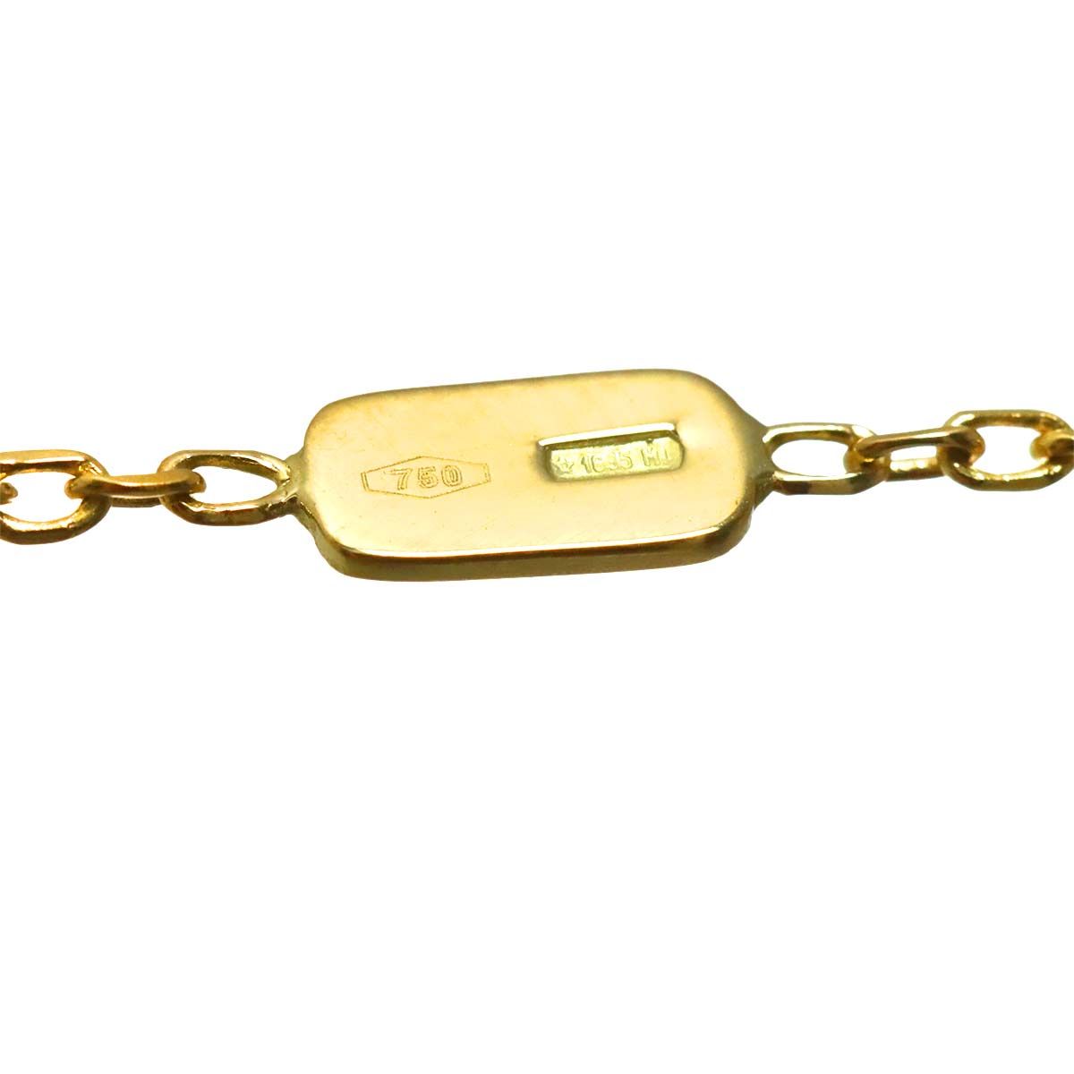 Gucci Icon Necklace 40 cm 18k YG Yellow Gold — view 5