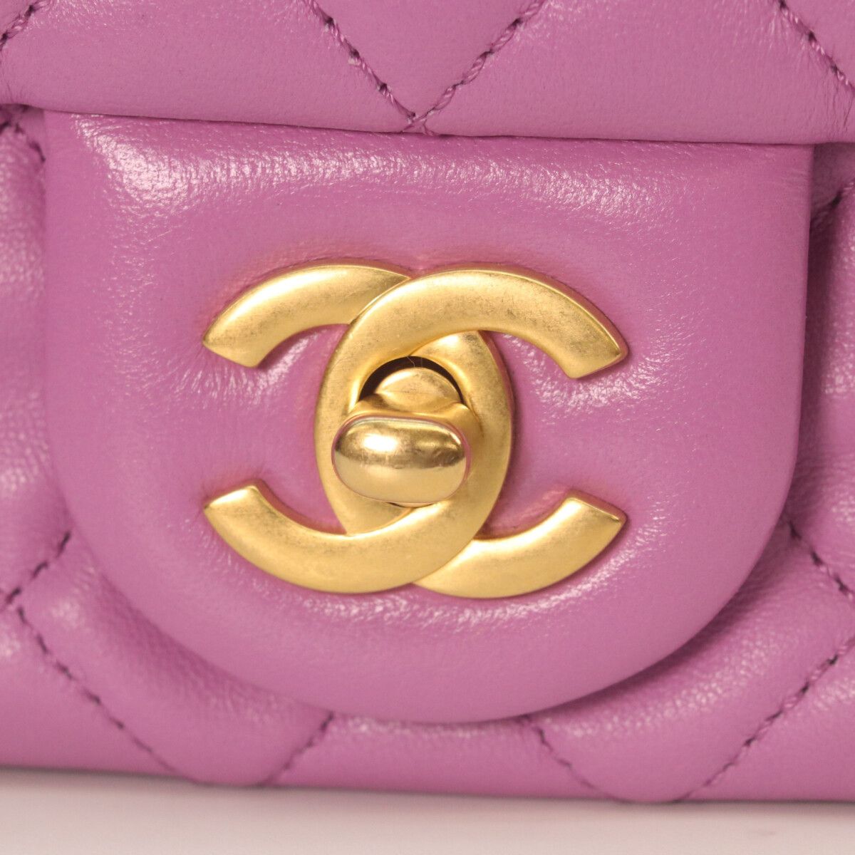 Chanel Pearl Crushed Lavender Rum Gold Mini Quilted 17 Shoulder Bag — view 6
