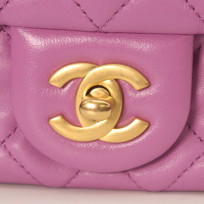 Chanel Pearl Crushed Lavender Rum Gold Mini Quilted 17 Shoulder Bag — view 6