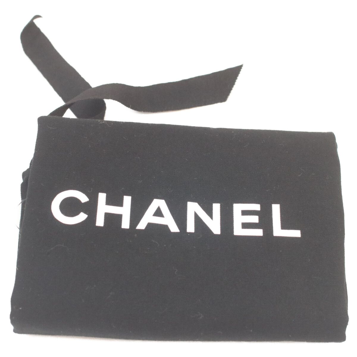 Chanel Pearl Crushed Lavender Rum Gold Mini Quilted 17 Shoulder Bag — view 9