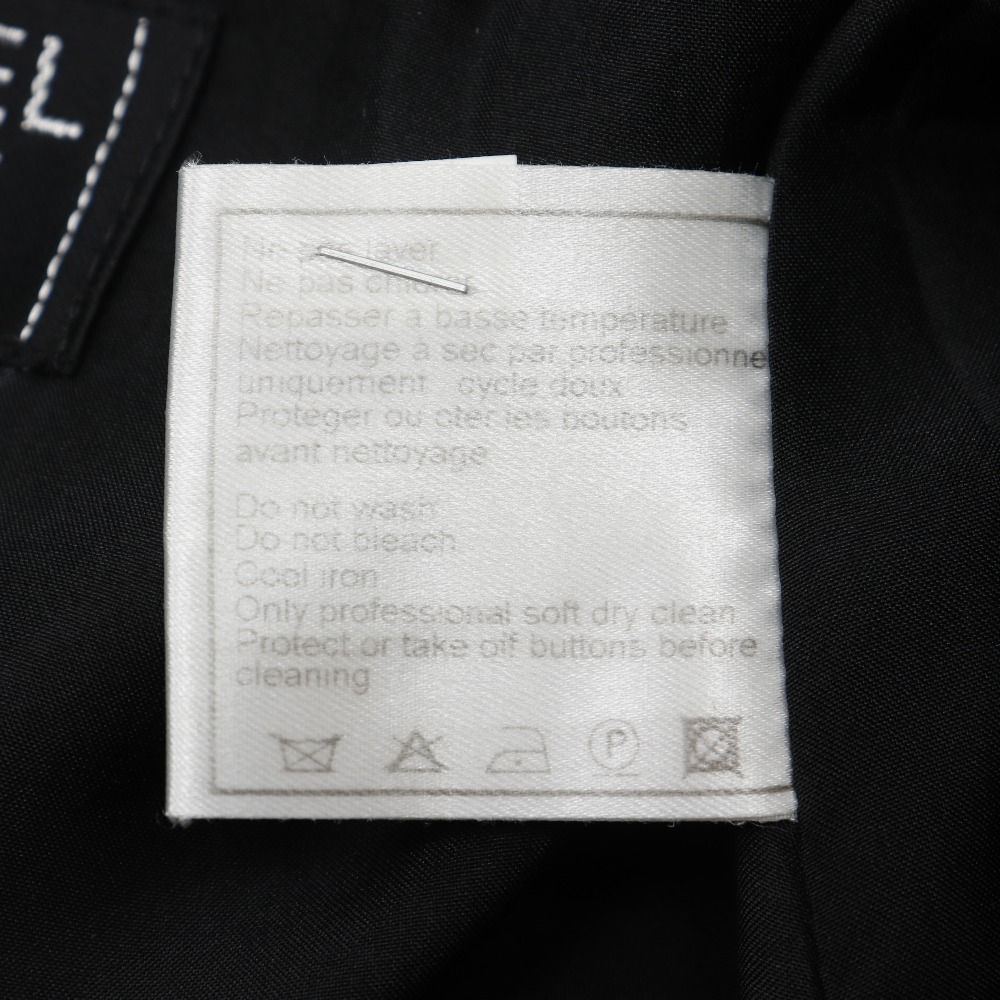 Chanel Pleated Skirt Wool Nylon Black — view 9