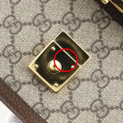 Gucci Ophidia Sherry Line Mini Chain Shoulder GG Supreme Canvas Brown Bag — view 9