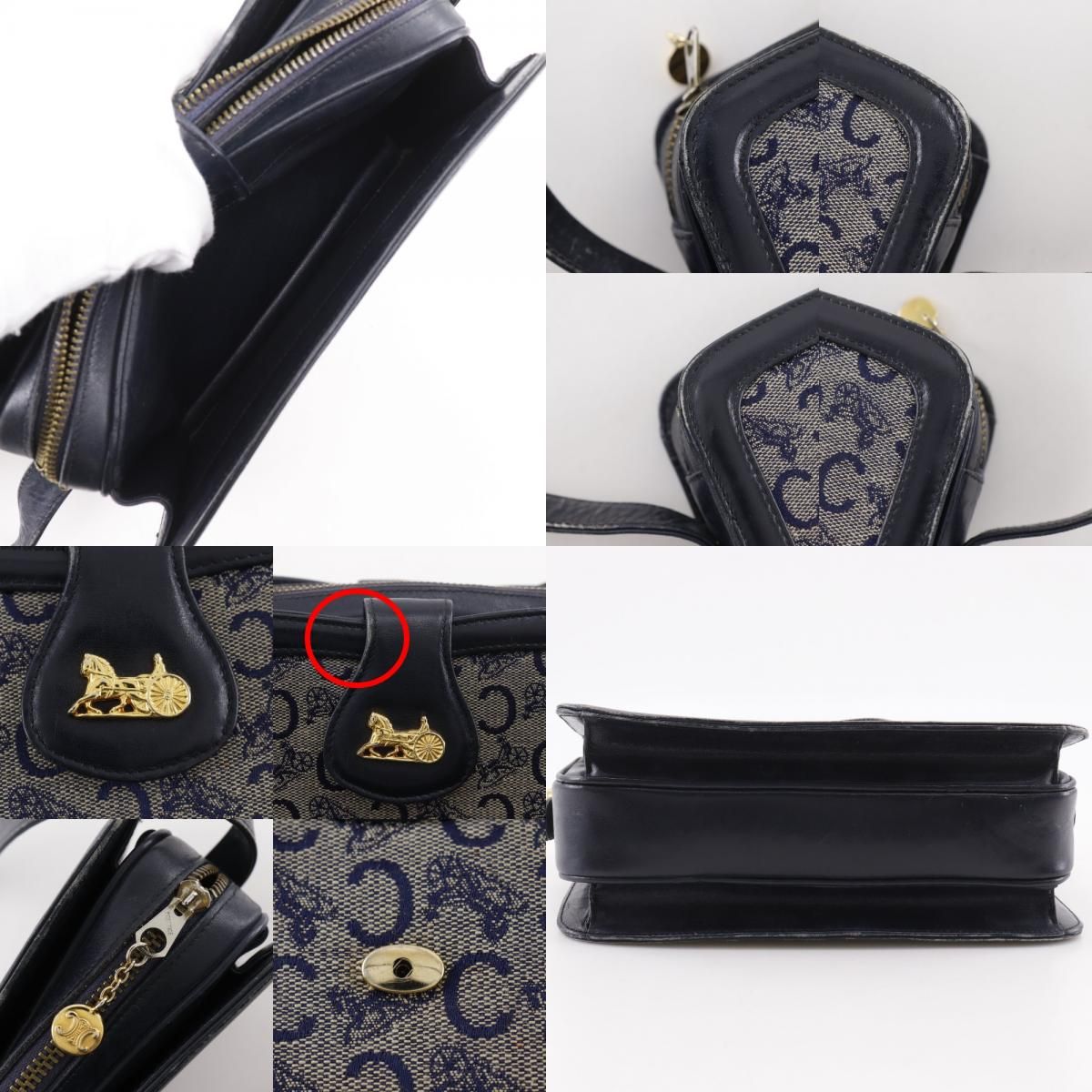 Celine Saruki Vintage Canvas Leather Navy Blue Shoulder Bag — view 8