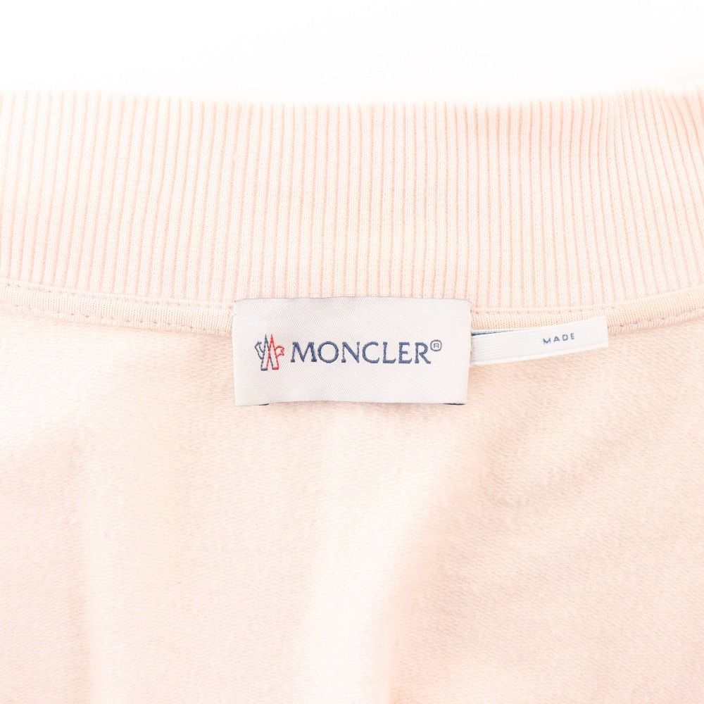 Moncler Mon Cles Maglia Cardigan Down Jacket Cut Replacement Ruffle Nylon — view 7