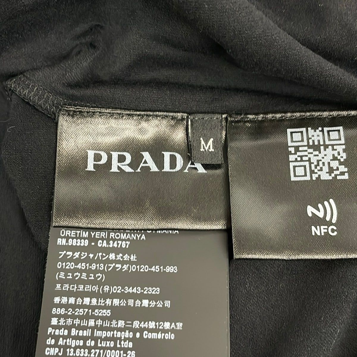 Prada Long Sleeve T-Shirt Black Crew — view 5