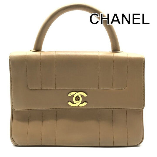 Chanel CC Logo Turnlock Mademoiselle Hand Beige Purse