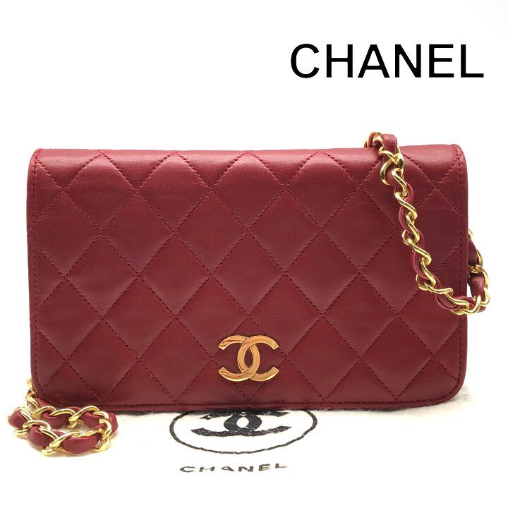 Chanel CC Logo Mini Quilted Lambskin Shoulder Bag Red