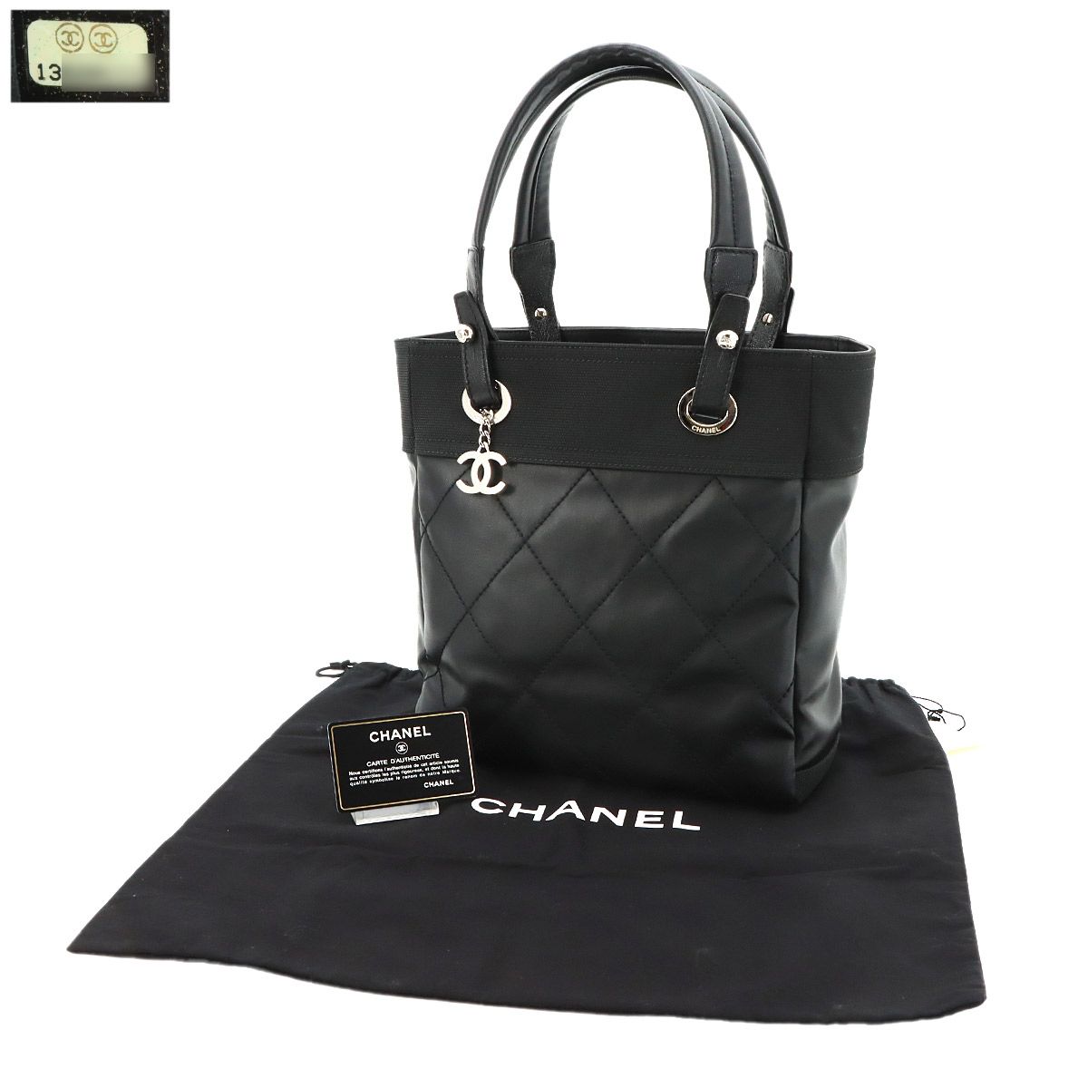 Chanel Paris Biarritz PM Tote Nylon Leather Black Silver — view 2
