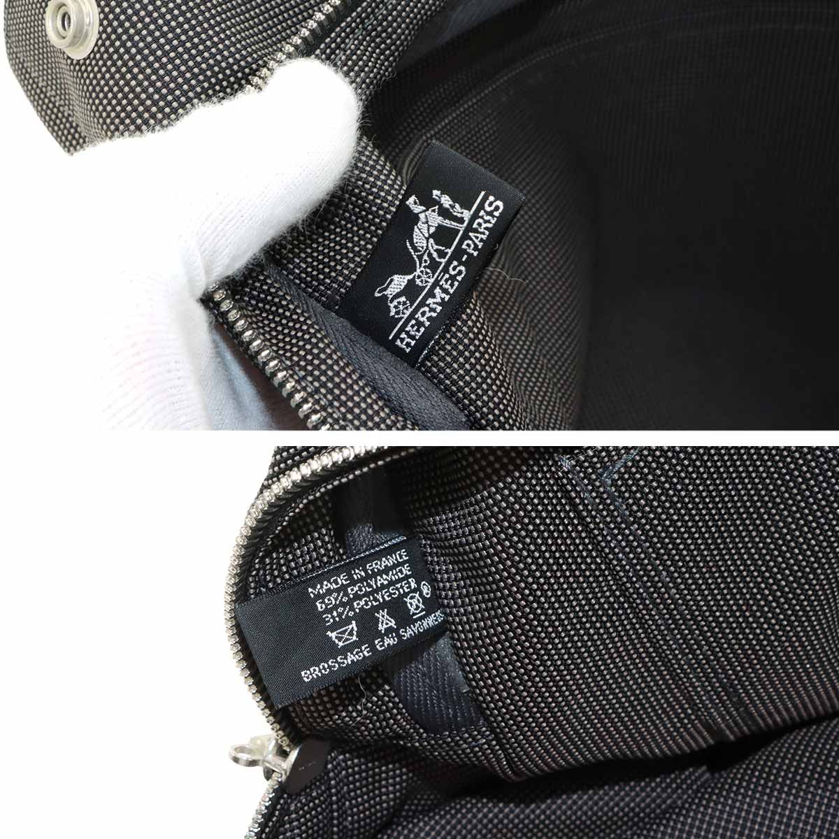Hermes Her Line MM Tote Canvas Gray Silver Herline MM — view 7