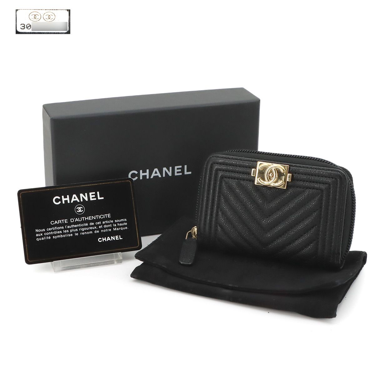 Chanel Boy Zip Coin Purse Caviar Leather Black Gold — view 2