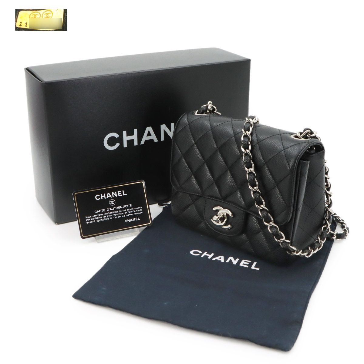 Chanel Mini Quilted Chain Shoulder Bag Caviar Leather Black Silver — view 2
