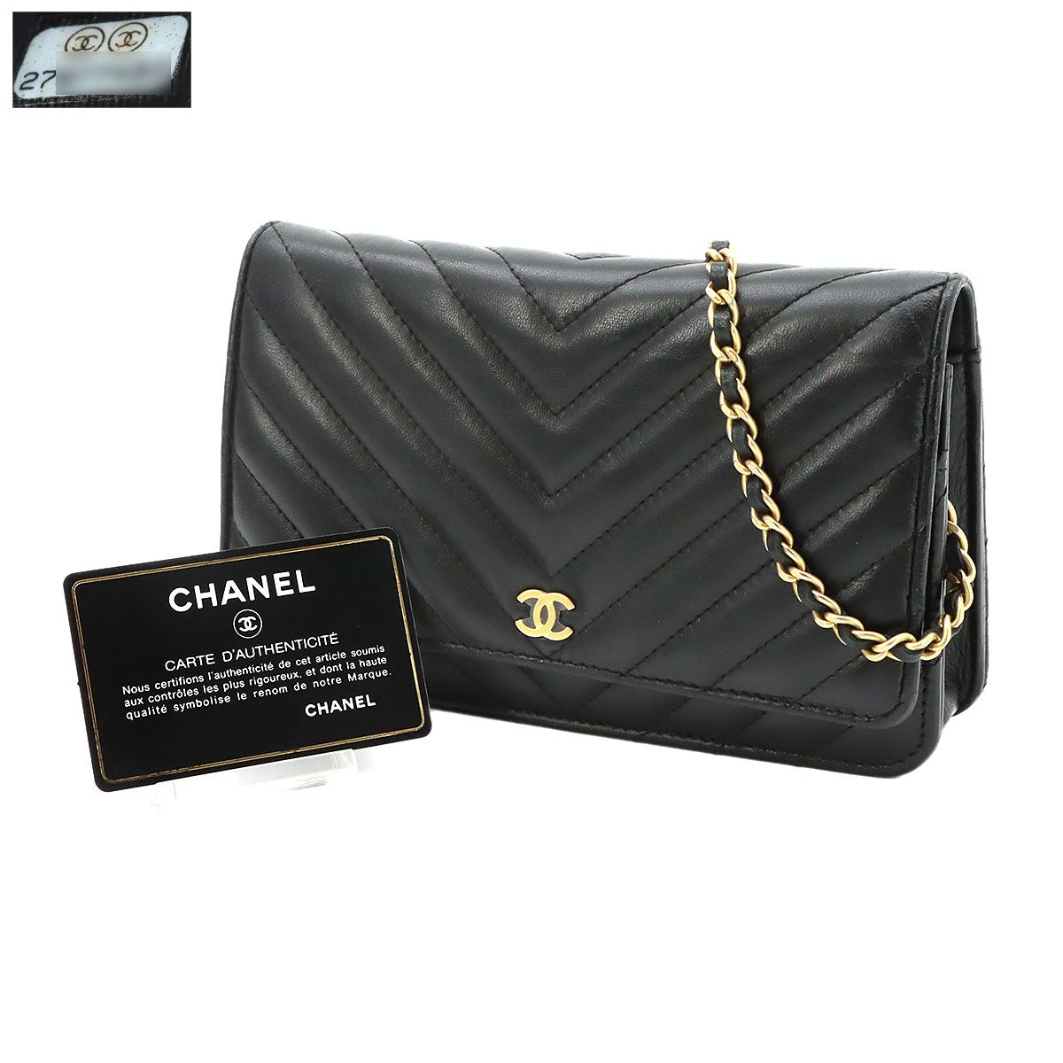 Chanel Blanc Stitch Chain Wallet Lambskin Black Gold — view 2