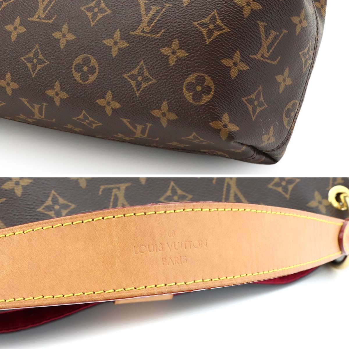 Louis Vuitton Monogram Gray Souffle PM Shoulder Bag Pivoine Graceful — view 9