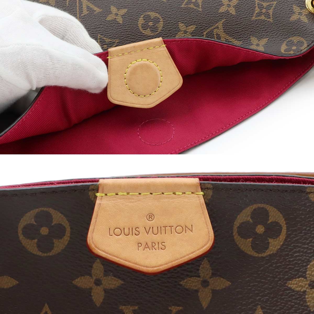 Louis Vuitton Monogram Gray Souffle PM Shoulder Bag Pivoine Graceful — view 8