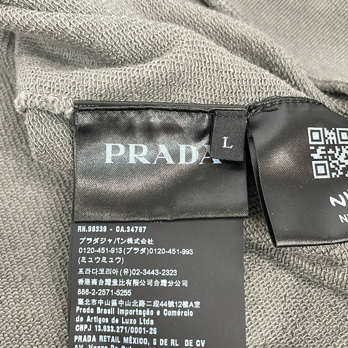 Prada Sweatshirt Dark Gray Long Sleeve — view 5