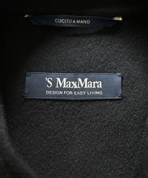 Max Mara Jacket — view 3