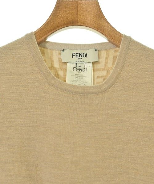 Fendi Vest Sleeveless Beige — view 4