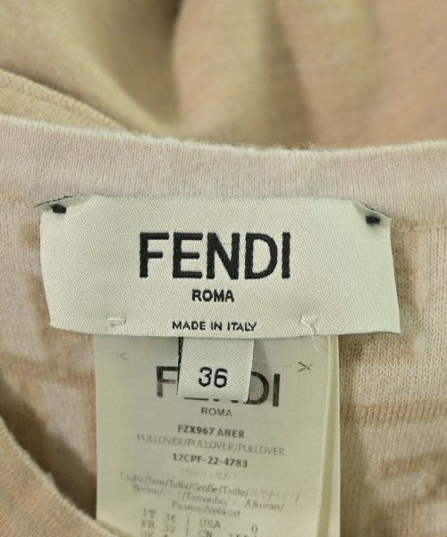 Fendi Vest Sleeveless Beige — view 3