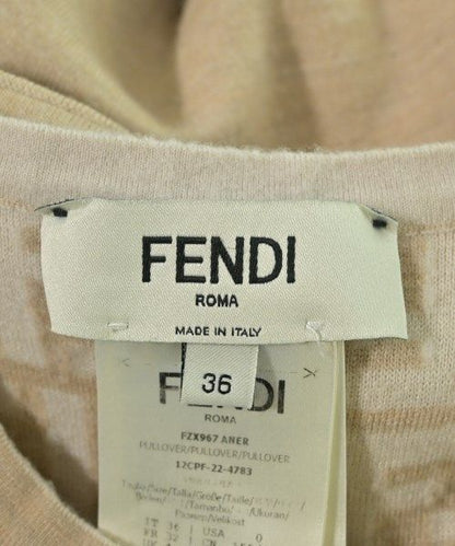 Fendi Vest Sleeveless Beige — view 3