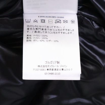 Moncler Montcla Inside Logo Embroidered Grosgrain Tape Hoodie Down — view 6