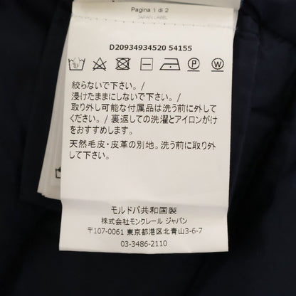 Moncler Hirondelle Down Jacket — view 6
