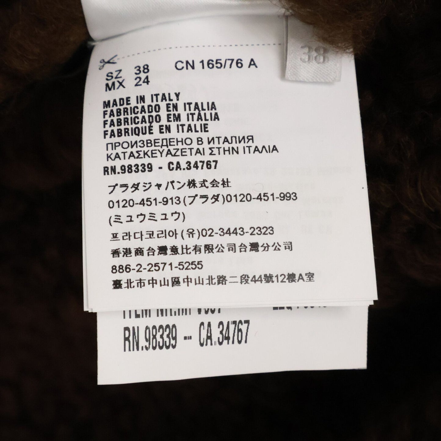 Miu Sheepskin Hoodie Cape 38 — view 6