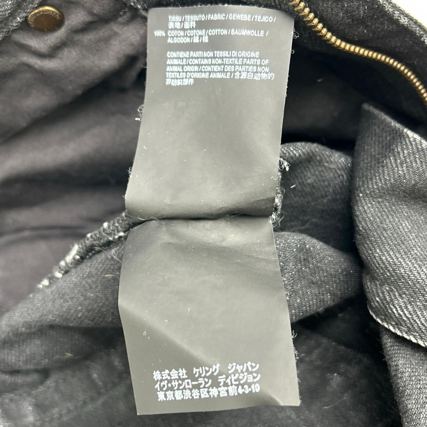 Saint Laurent Paris Black Washed Half Denim Pants 30 — view 5