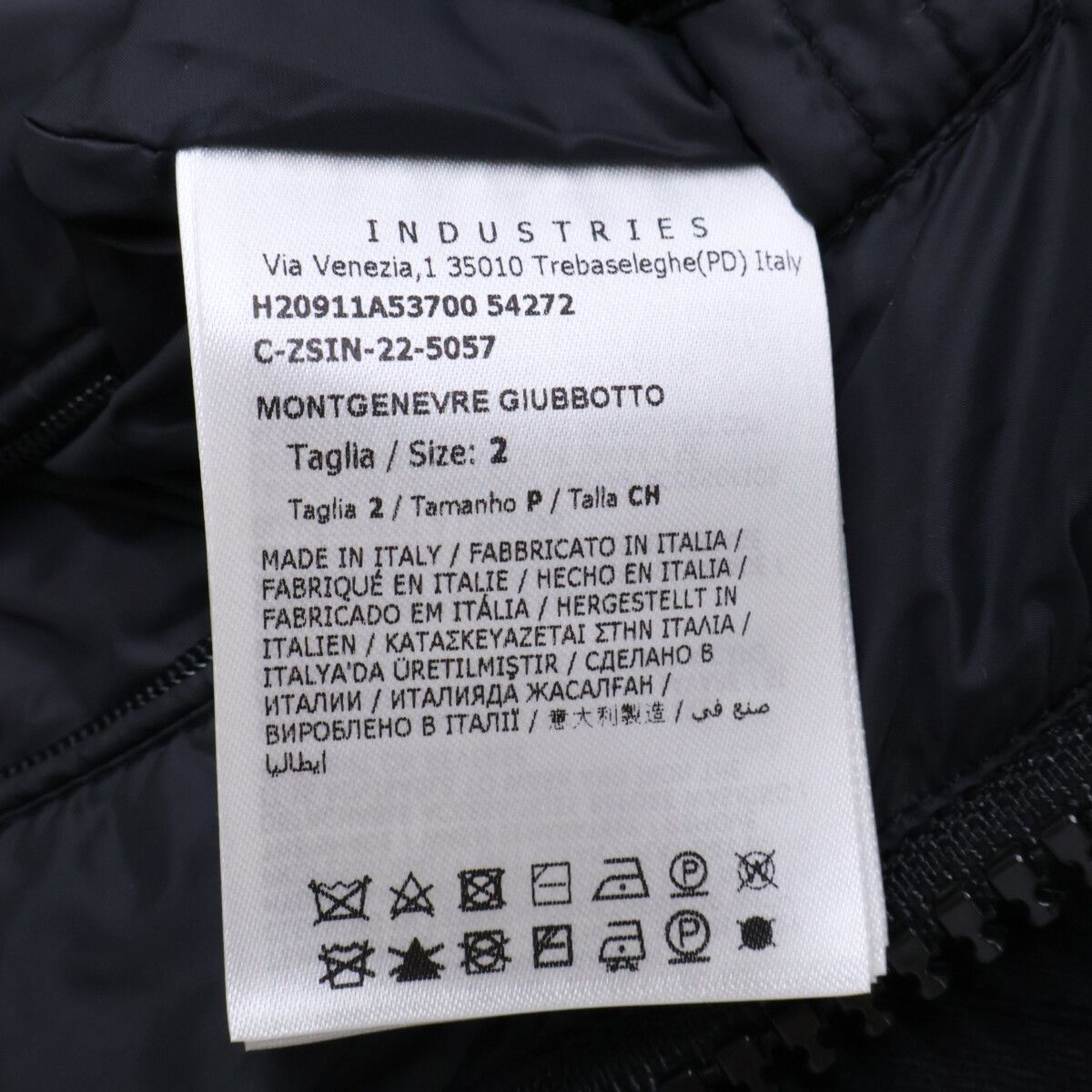 Moncler Montgenevre Wool Hooded Down Jacket — view 7