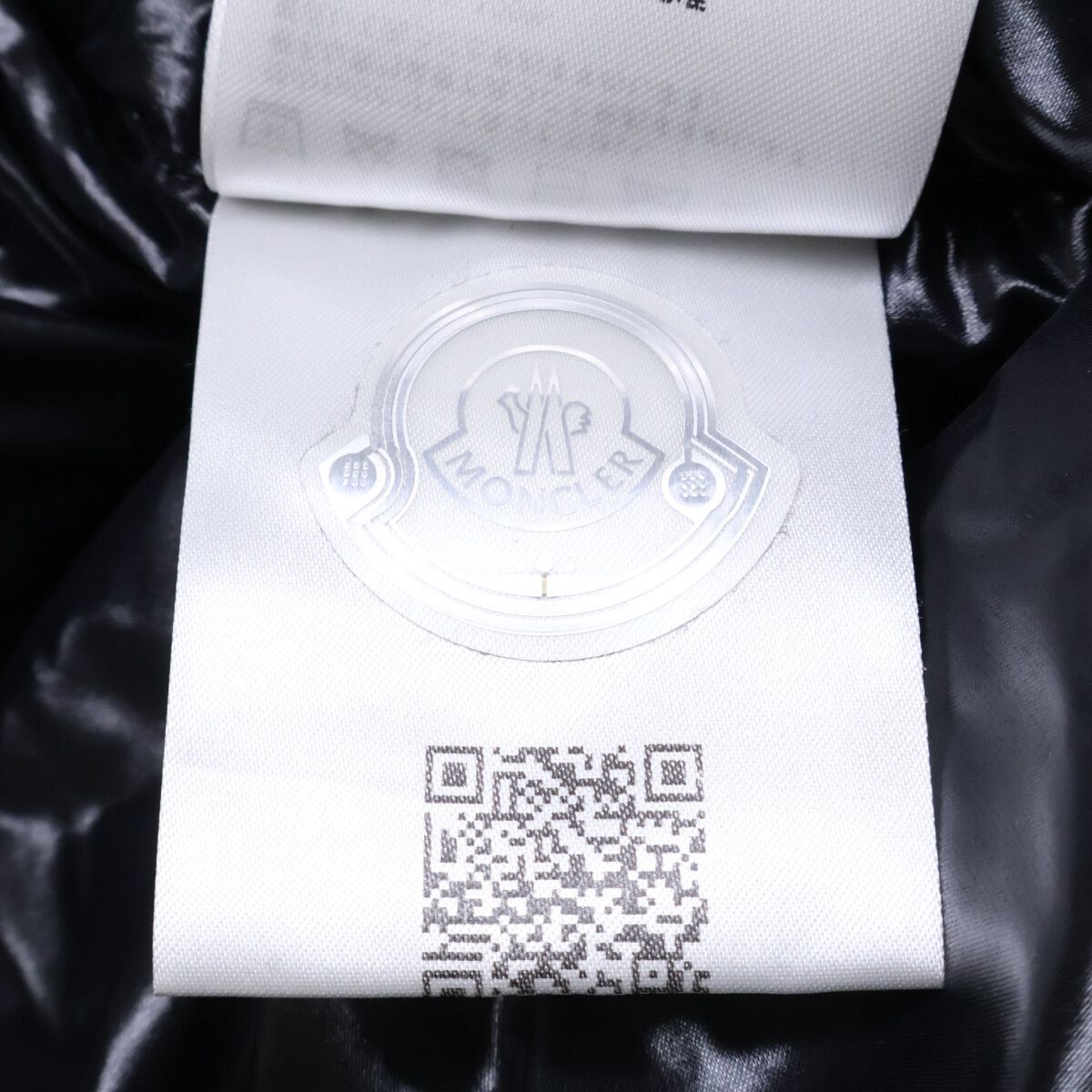Moncler Montcla Down Jacket — view 9