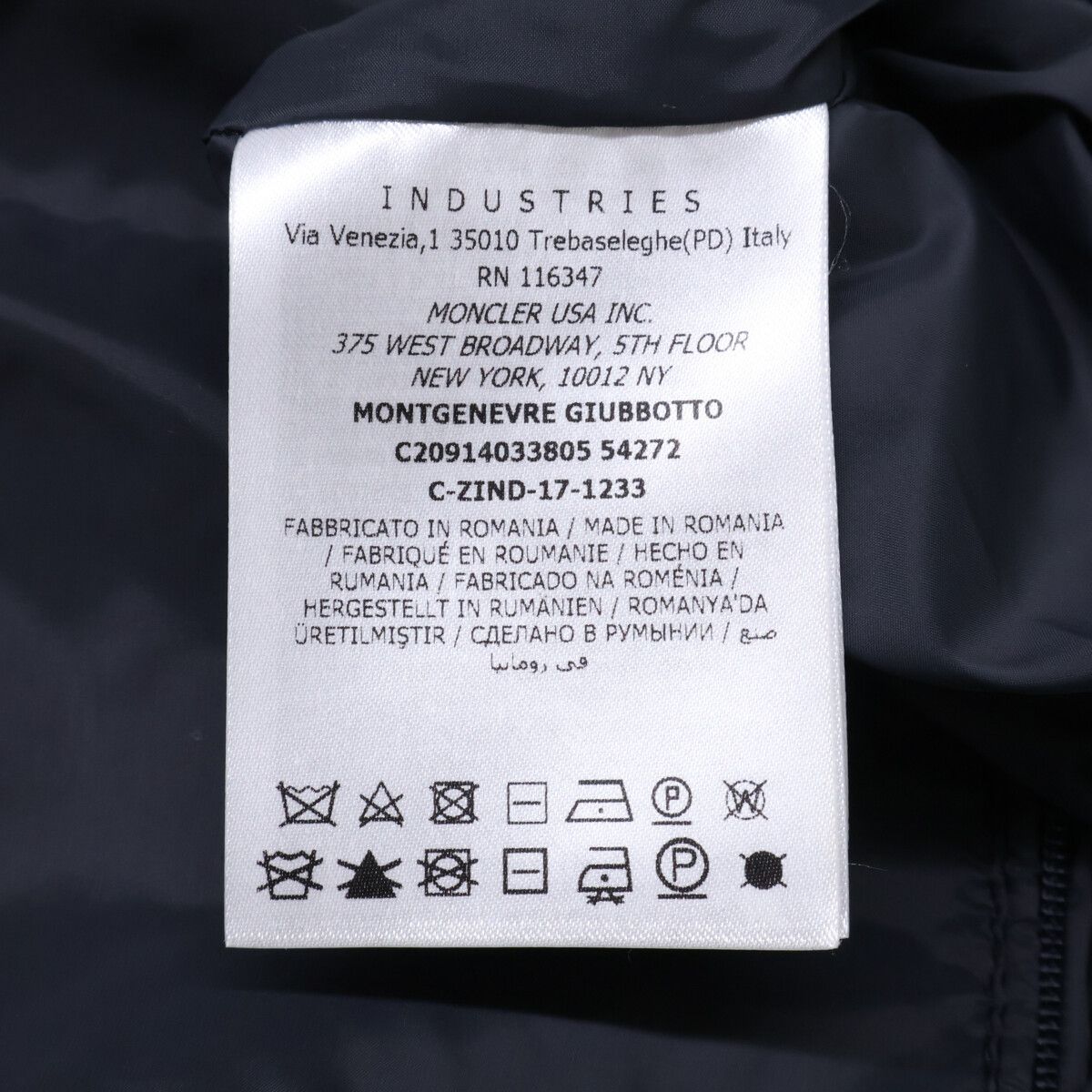 Moncler Montgenevre Wool Down Jacket with Hood — view 7