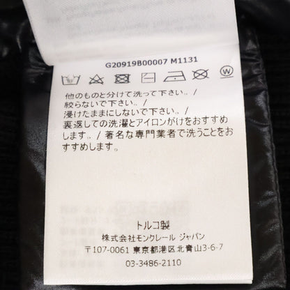 Moncler Cardigan Tricot Knit Replacement Down Jacket — view 7