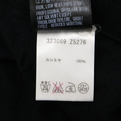 Gucci Cashmere Knit Cardigan — view 7