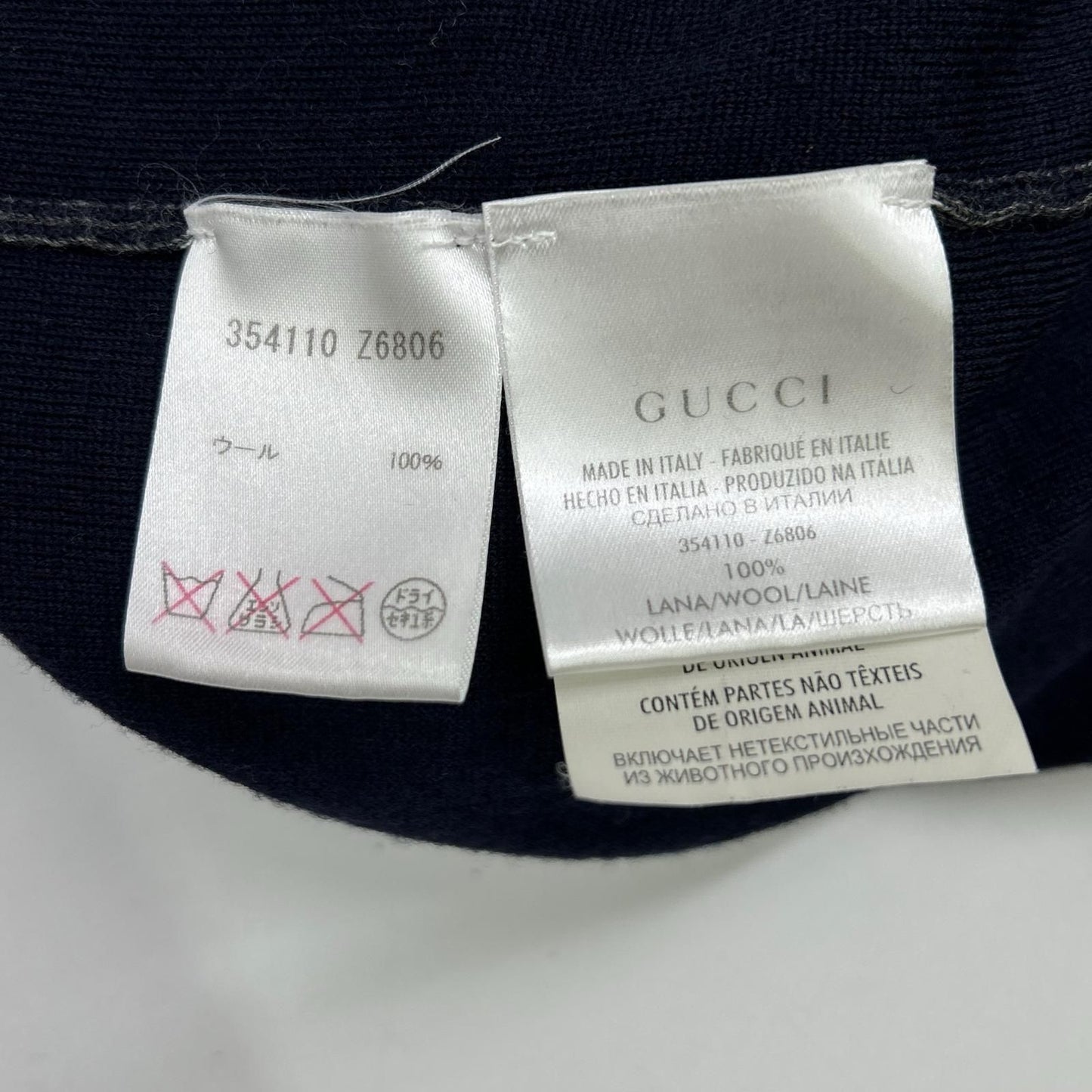 Gucci Chest Logo Wool Knit Cardigan — view 5