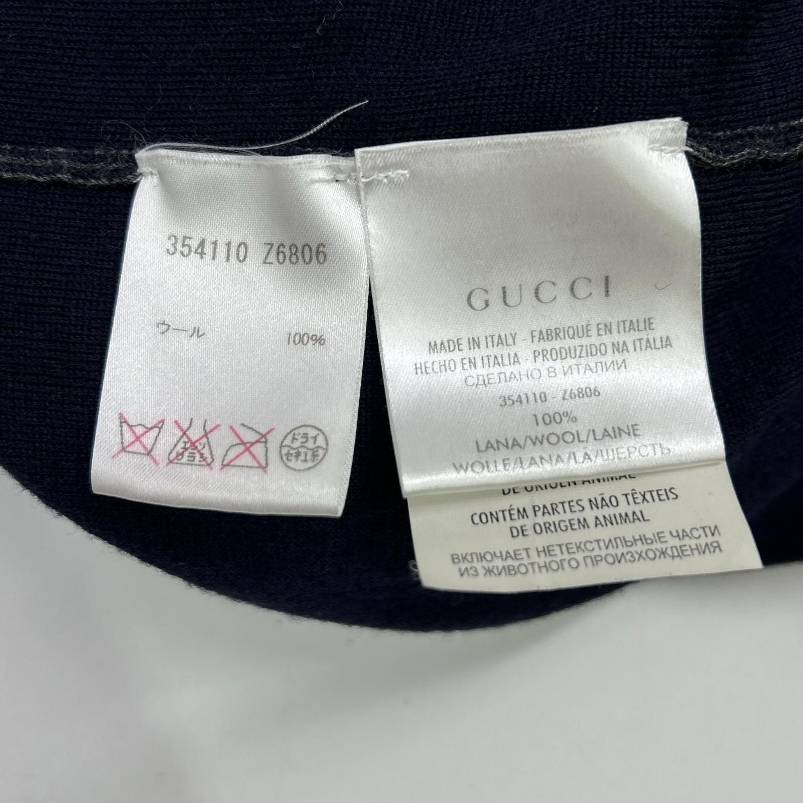 Gucci Chest Logo Wool Knit Cardigan — view 5