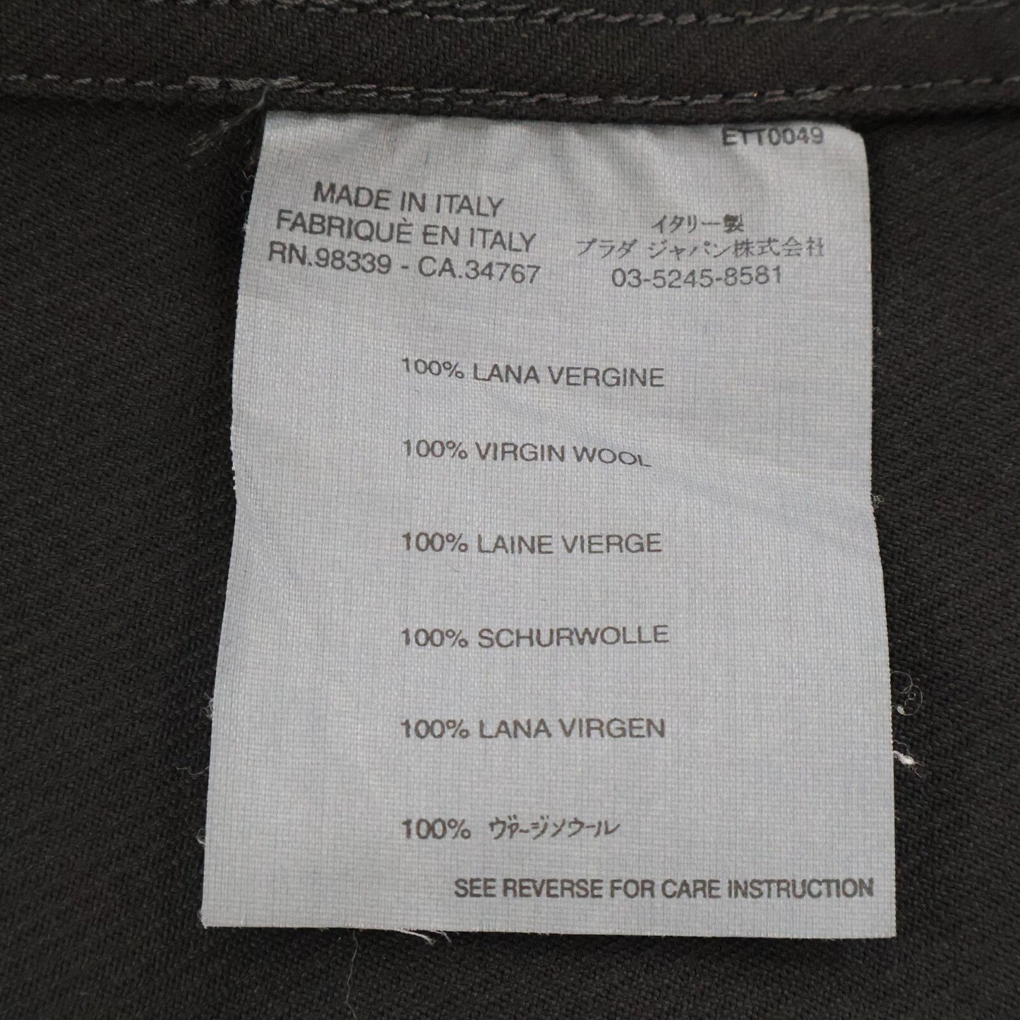Prada Sport Black Virgin Wool 100 Work Shirt Jacket — view 6