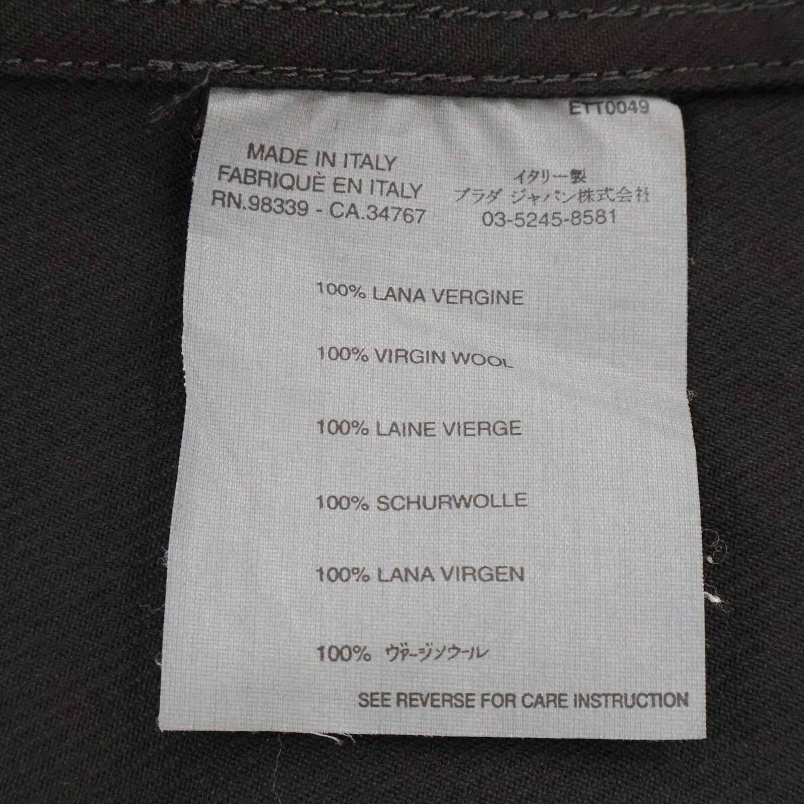 Prada Sport Black Virgin Wool 100 Work Shirt Jacket — view 6