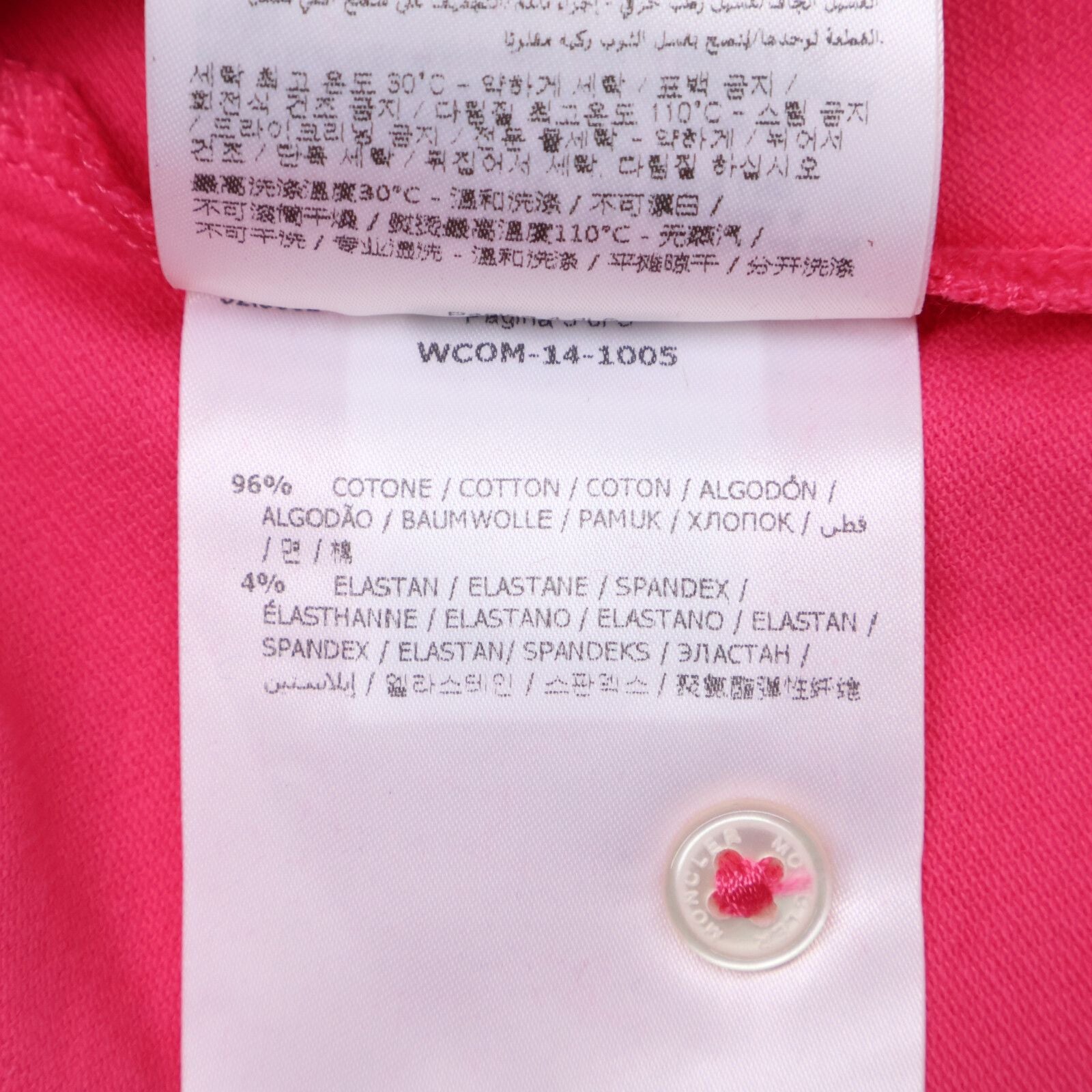 Moncler Maglia Polo Manica Corta Short Sleeve Shirt 10 — view 6