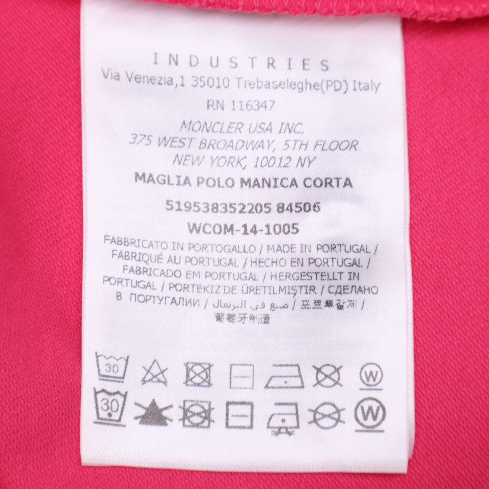 Moncler Maglia Polo Manica Corta Short Sleeve Shirt 10 — view 5