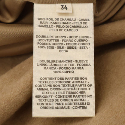 Hermes Camel Silk Val-'s Jacket 34 — view 6