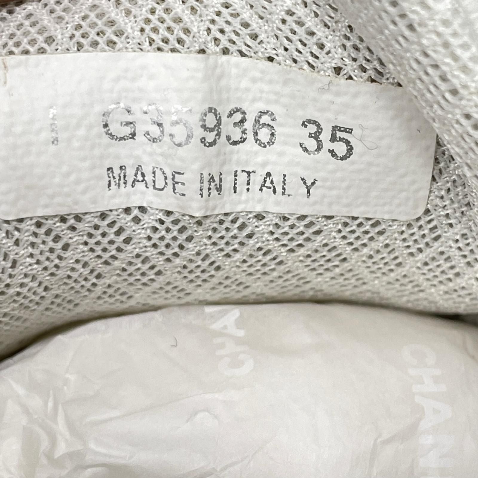 Chanel CC Logo Sequin Sneakers — view 8
