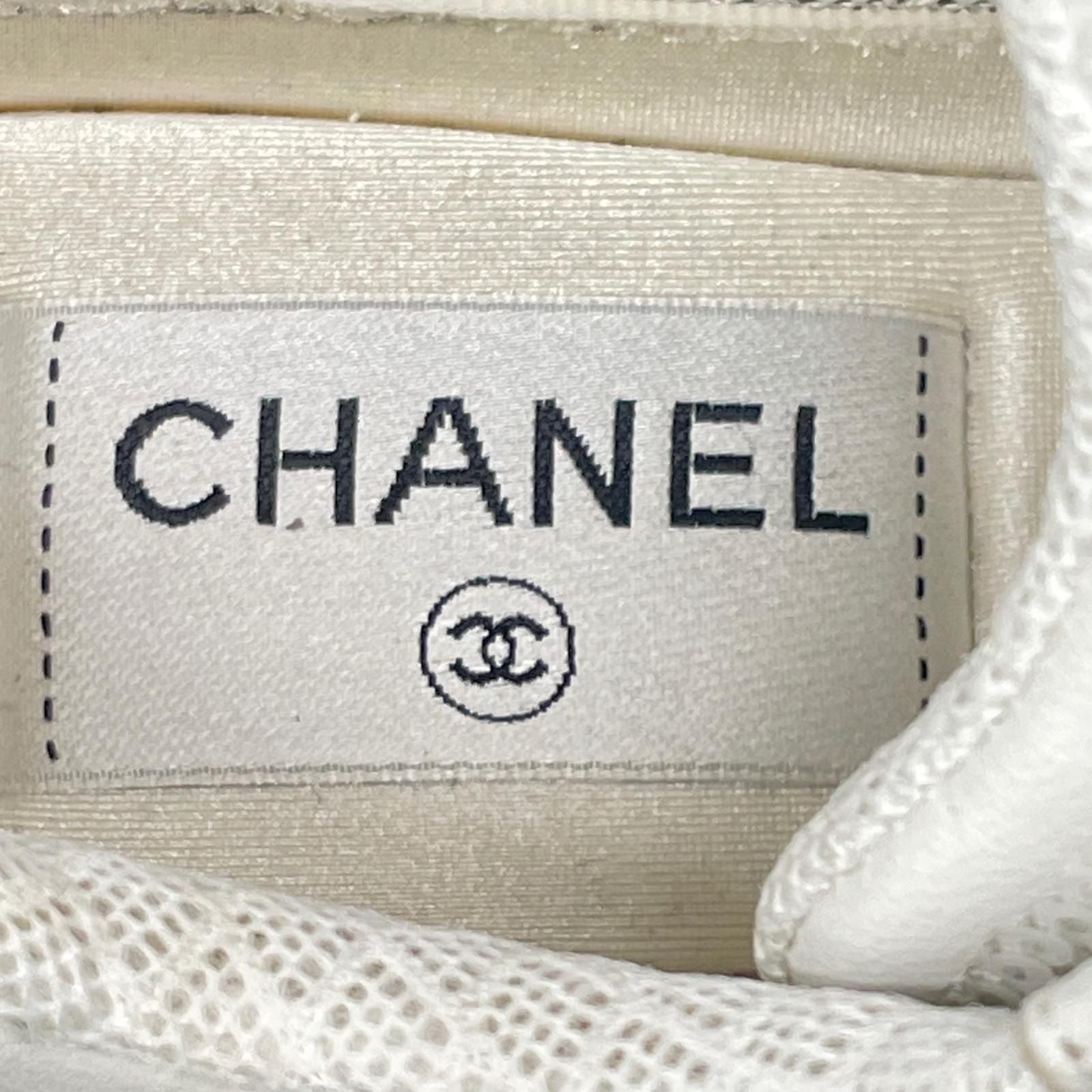 Chanel CC Logo Sequin Sneakers — view 7