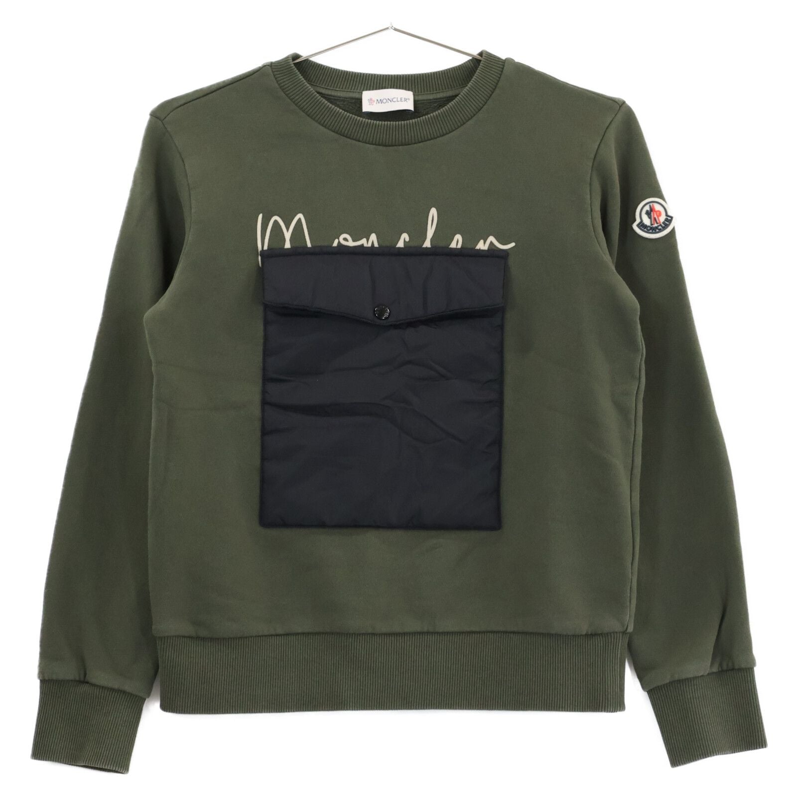 Moncler Crew Neck Sweatshirt Shirt 12