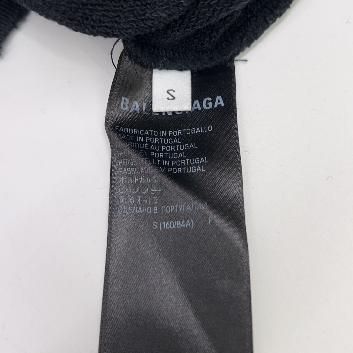Balenciaga BB Print Pullover Hoodie — view 3