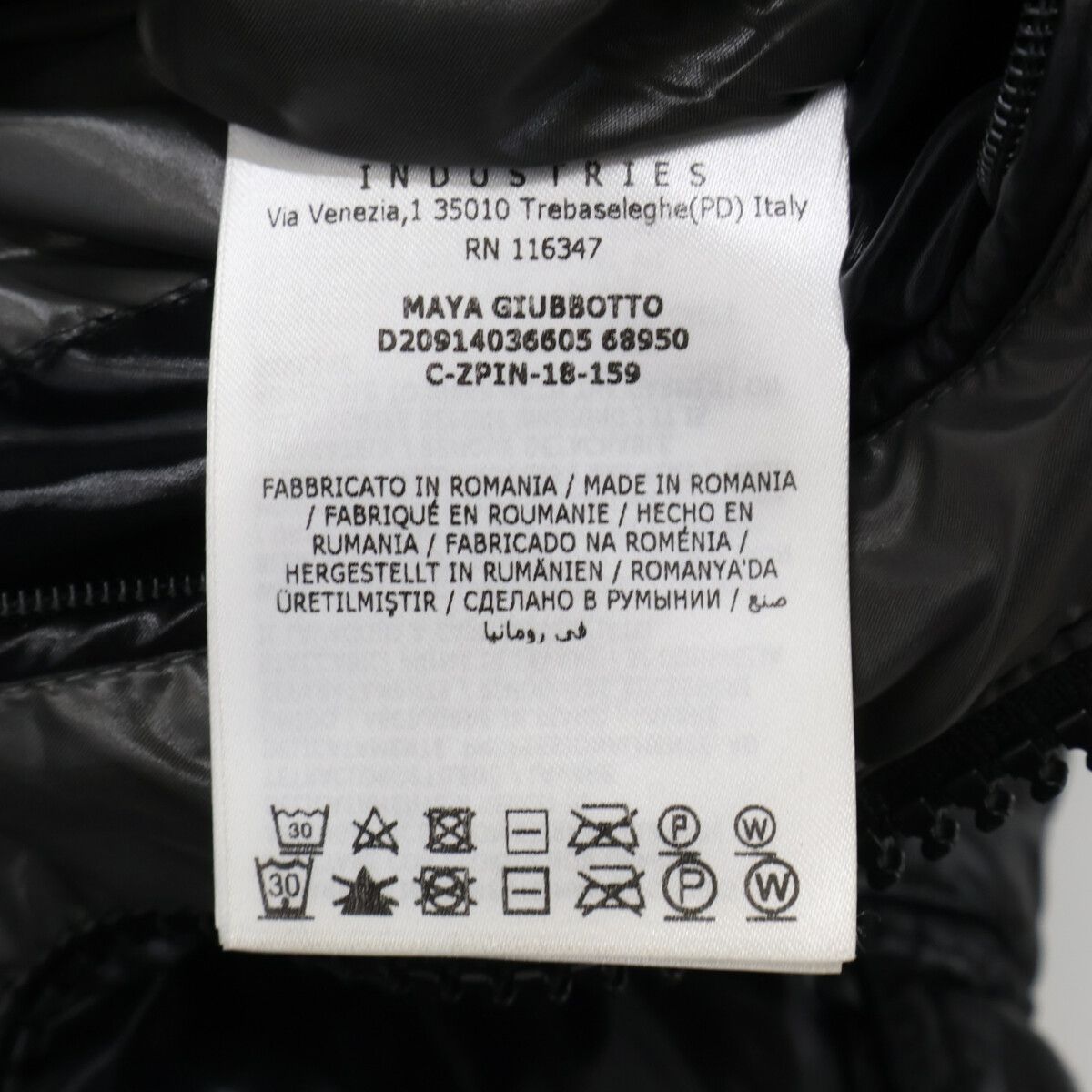 Moncler Maya Hooded Down Jacket — view 7