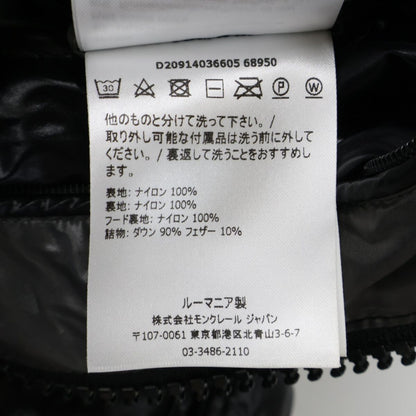 Moncler Maya Hooded Down Jacket — view 8