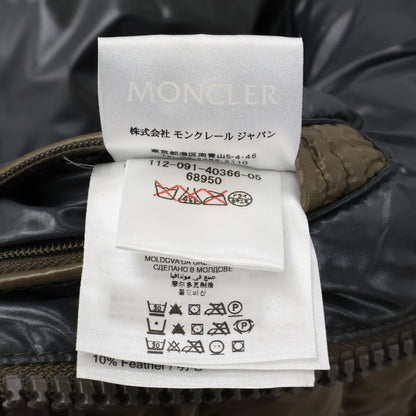 Moncler Maya Hooded Down Jacket — view 7