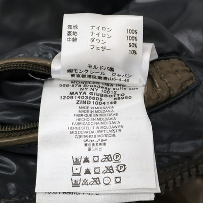 Moncler Maya Hooded Down Jacket — view 8