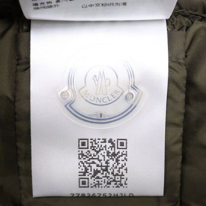 Moncler Cardigan Down Jacket Knit Contrast Hoodie — view 7